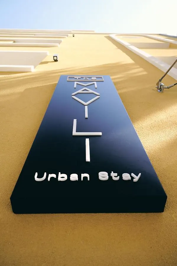 The Mavili Urban Stay Thessaloníki 3*,